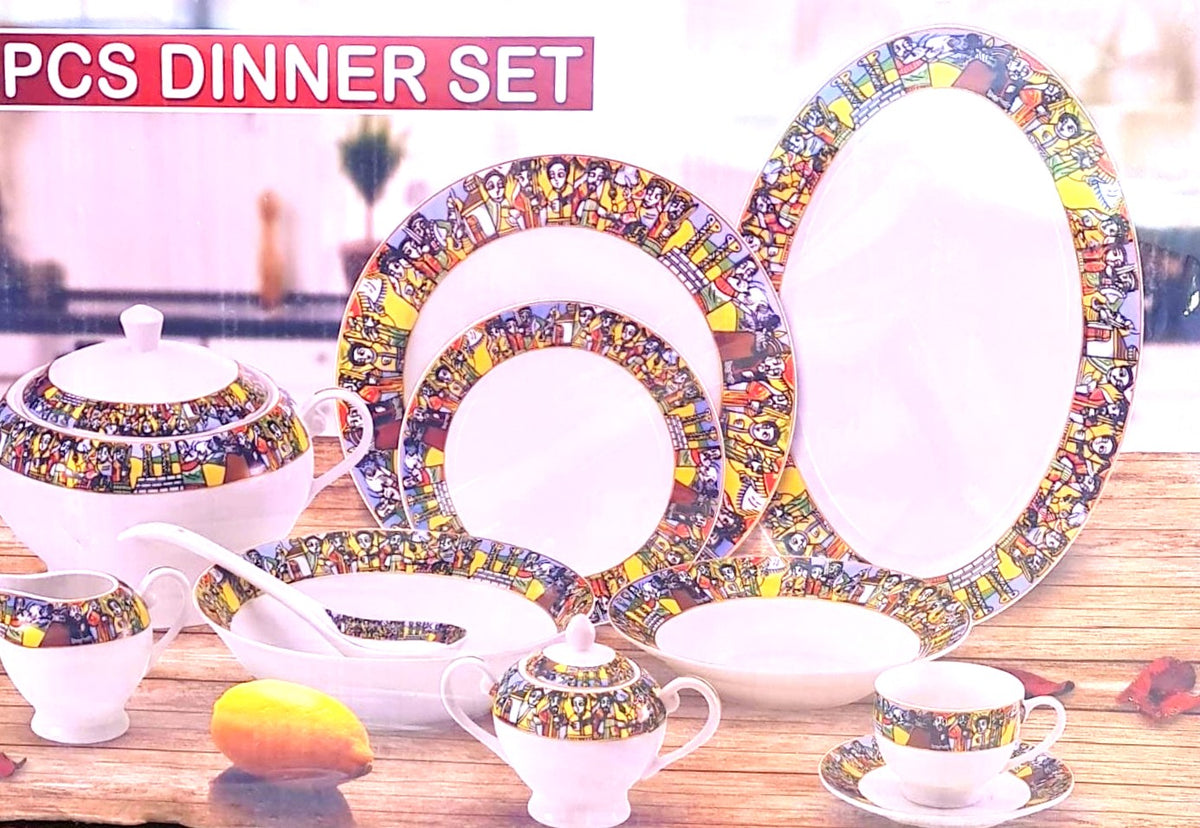 Eritrean & Ethiopian Dinnerware Set 48 Piece - Tibeb