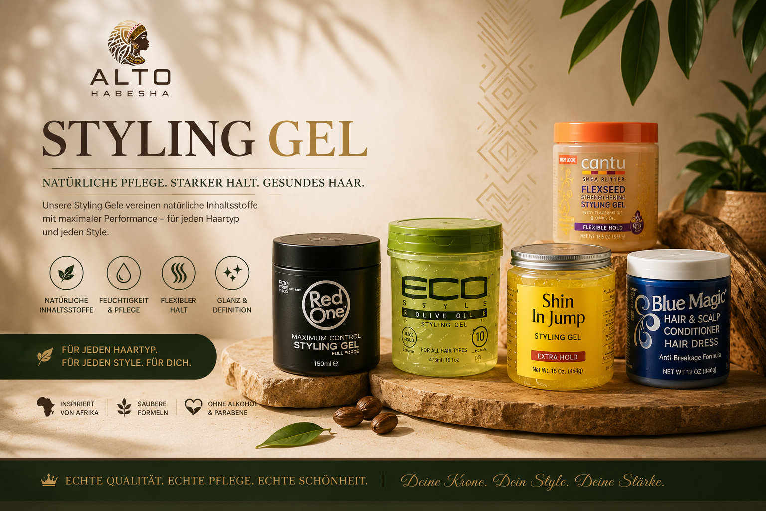 Gel