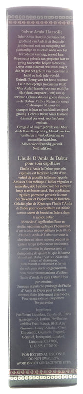 Dabur Amla Hair Oil 300ml
