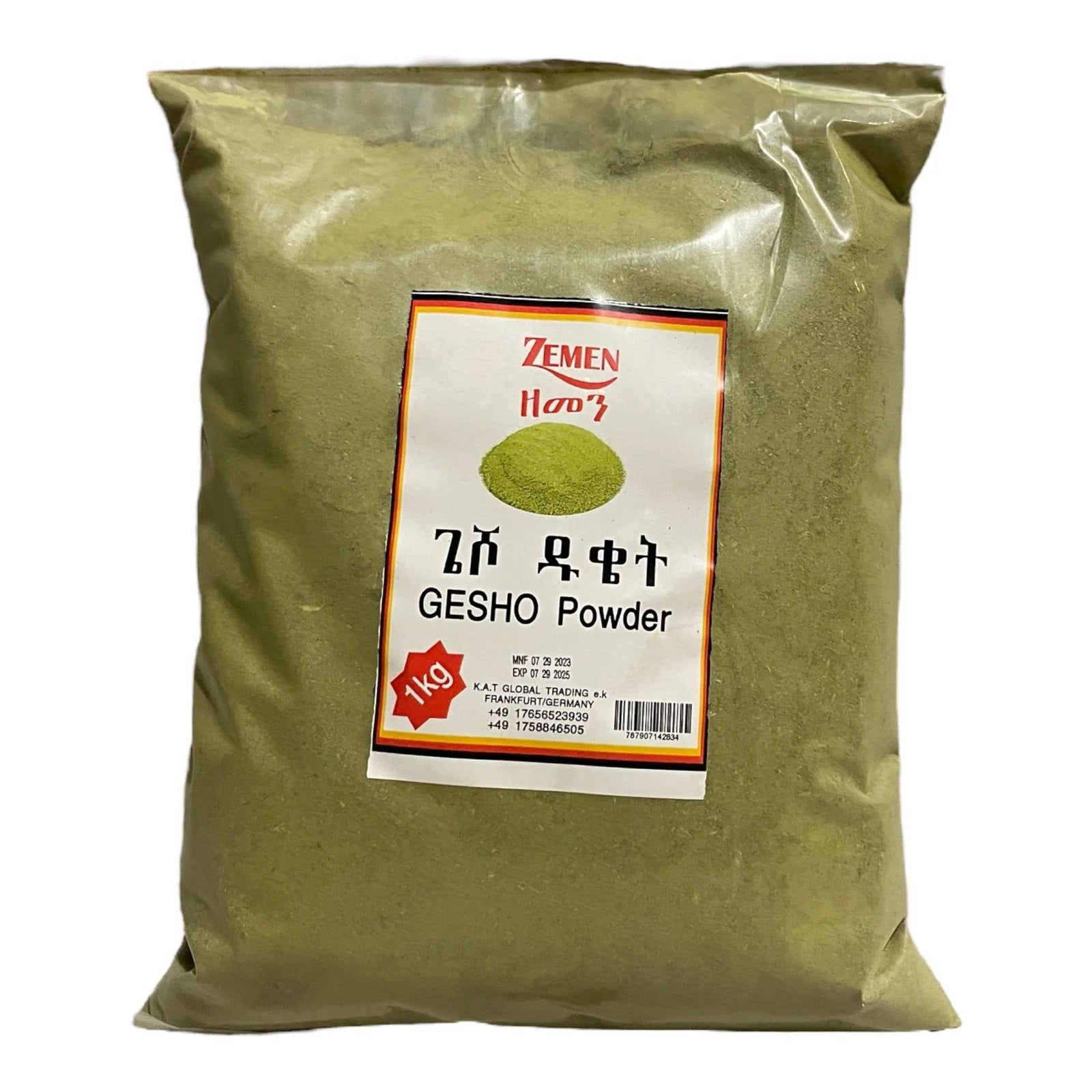 Gesho, gemahlen 500g / ጌሶ - ዝተጣሕነ