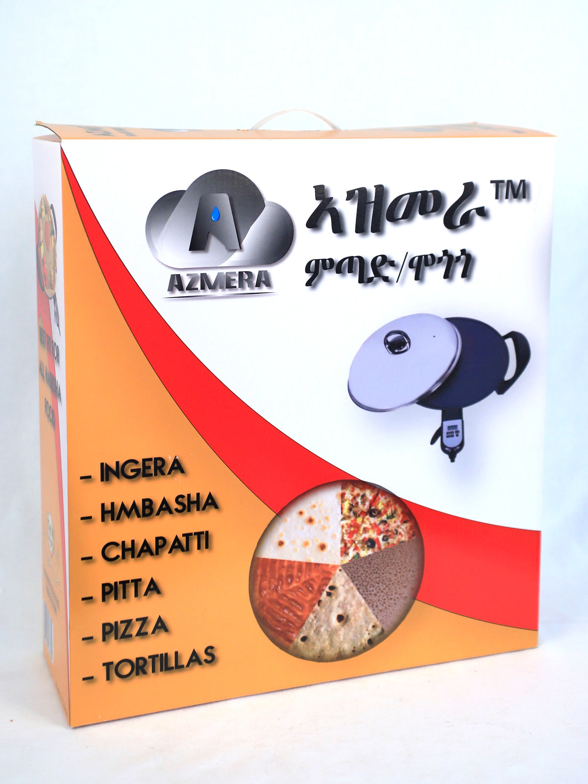 Azmera Mogogo ( ሞጎጎ | ምጣድ)