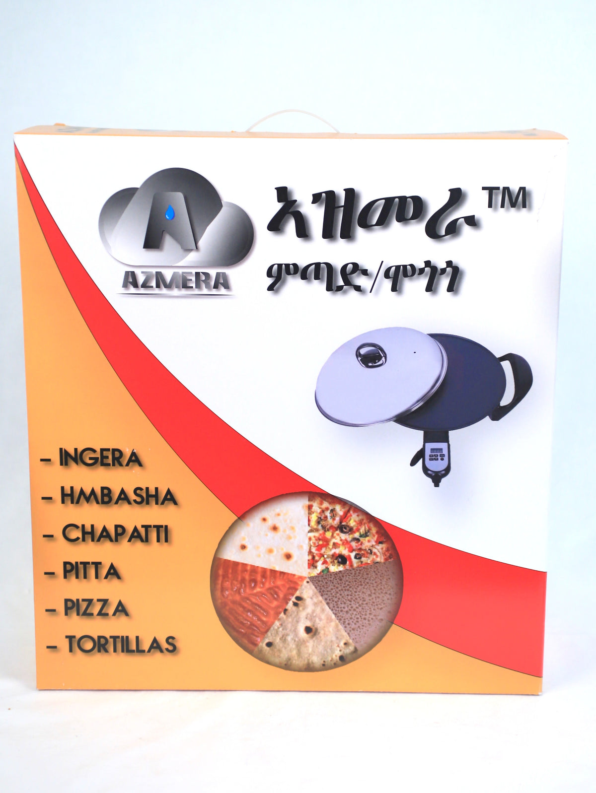 Azmera Mogogo ( ሞጎጎ | ምጣድ)