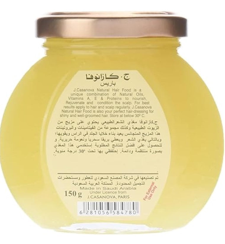 J. Casanova Hair Cream hair food 150g