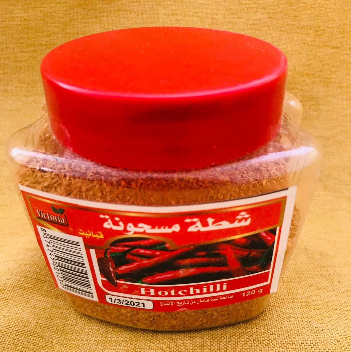Scharfer chili Gabanit 100g