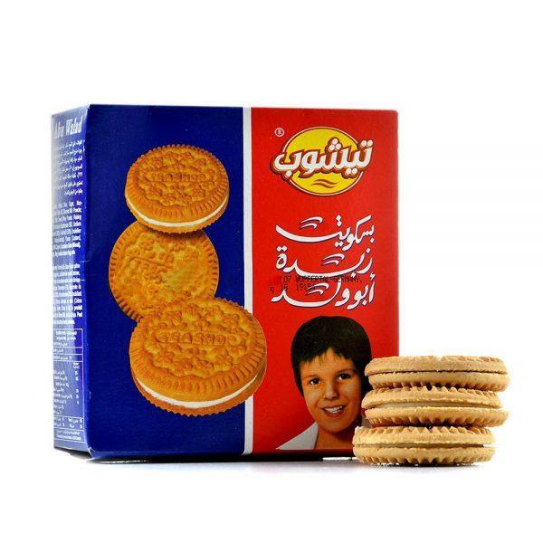 Abu Walad Biscuits