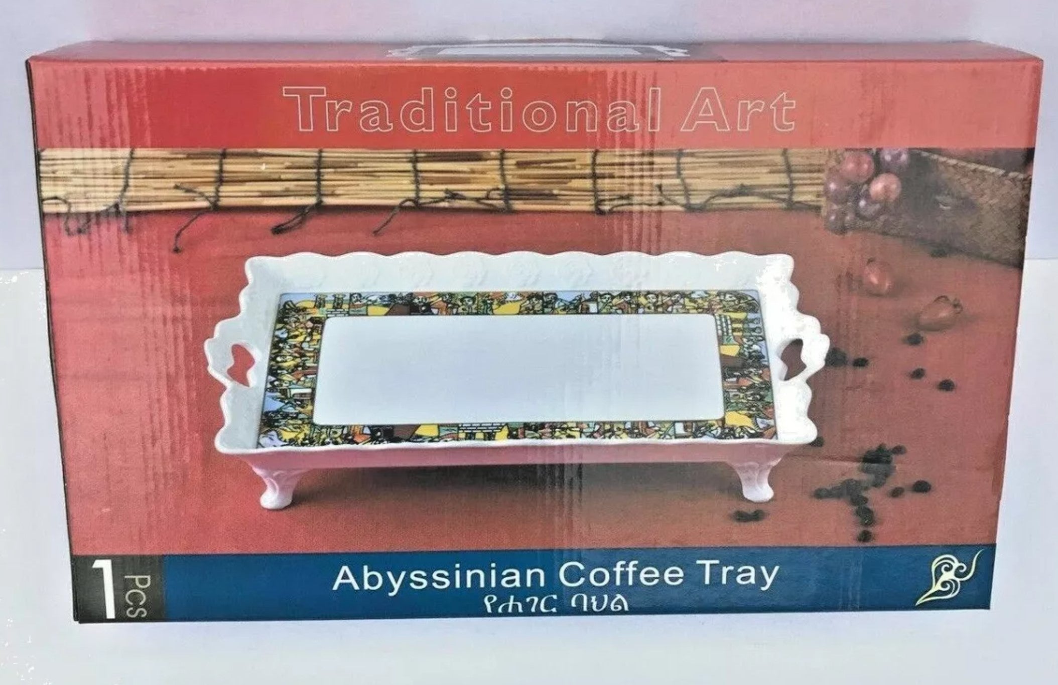 Ceramic coffee tray  / ሰራሚክ ቢያቲ ቡን (እግሪ ዘለዎ)