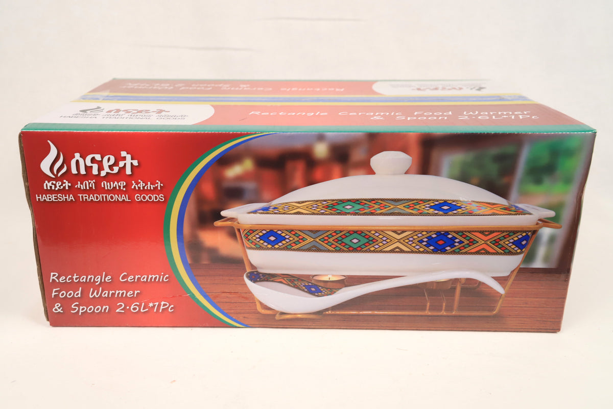 Rectangle Ceramic Food Warmer & 1 Spoon 2,6L tilet (መውዓዪ መግቢ)