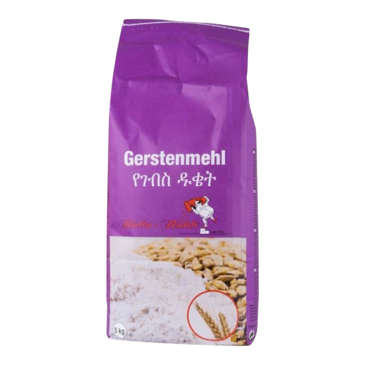 Gerstenmehl 5 kg | Barley Flour 5 kg  | ሓርጭ ስገም 5 ኪ.ግ