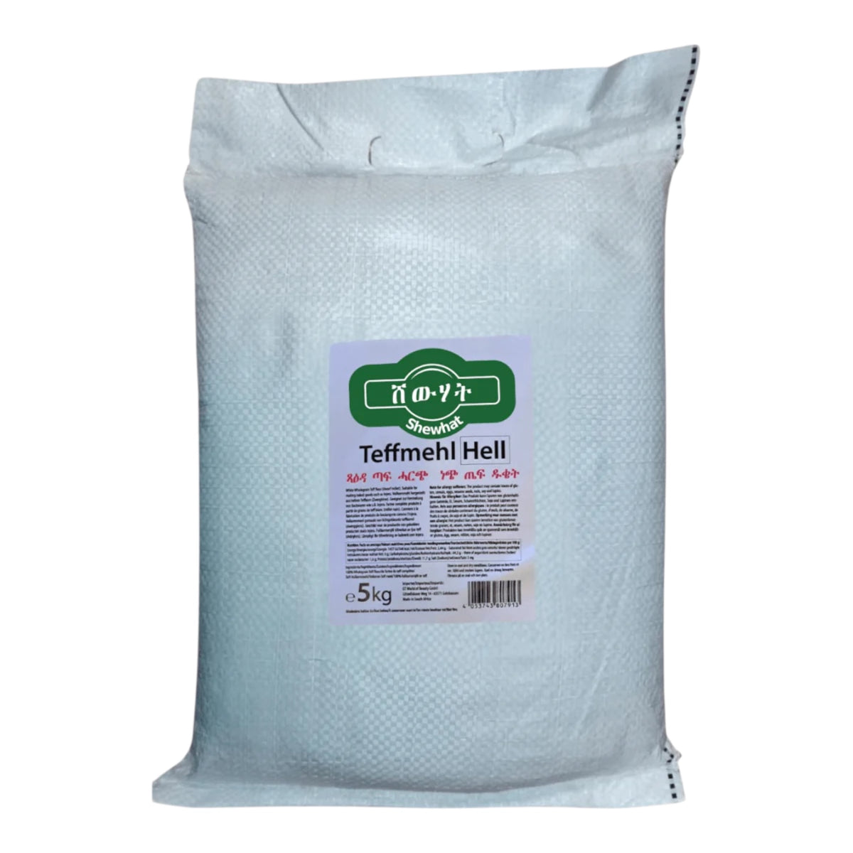 Shewhat Teffmehl Hell (Tsada Teff) 5 kg